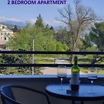 Apartments Miraflor, City Center