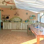 Casa Ulivo