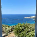 Casa Bura Ustrine
