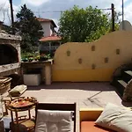 Guest House Sunce