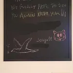 Abakus