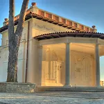 Nautico Apartment