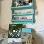 Apartment 4M Cunski