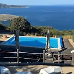 Vita Vacation Home