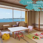 Kamenoi Hotel Kii-Tanabe