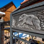 Brezova Poljana Lodge