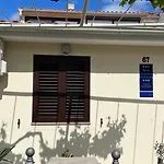 Ela I Gabi