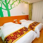 Vatica Jiangsu Yangzhou Dongguan Street Hotel