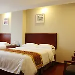 Greentree Eastern Hubei Yichang Jindongshan Hotel