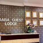 Ndaba Guest Lodge