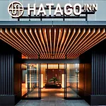 Hatago Inn Fukushima Hirono